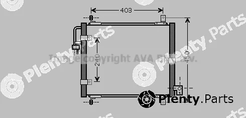 Prasco KA5101 — Condenser, air conditioning