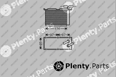 Prasco AD320N003 — Charge Air Cooler PrascoSelection