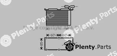 Prasco VN4305 — Charge Air Cooler