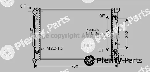 Prasco AIA2125 — Radiator, engine cooling
