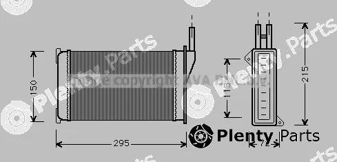 Prasco FD6095 — Heat Exchanger, interior heating