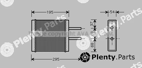 Prasco KA6047 — Heat Exchanger, interior heating