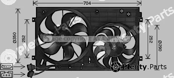 Prasco AI7526 — Fan, engine cooling