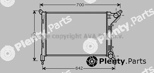 Prasco BW2310 — Radiator, engine cooling