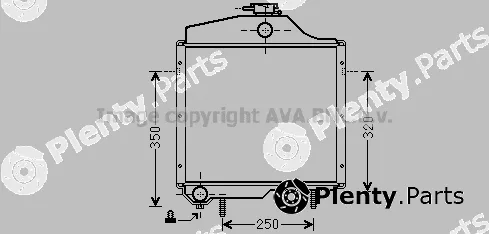 Prasco US2001 — Radiator, engine cooling