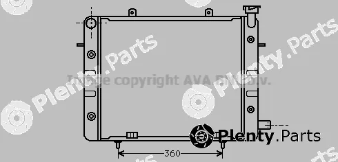 Prasco OL2061 — Radiator, engine cooling