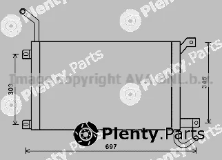 Prasco AUA2223 — Radiator, engine cooling