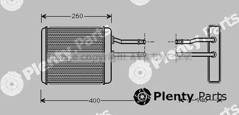 Prasco AL6072 — Heat Exchanger, interior heating