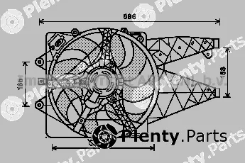 Prasco AL7514 — Fan, engine cooling