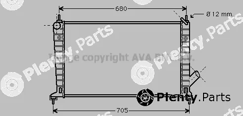 Prasco SB2035 — Radiator, engine cooling