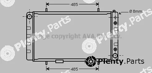Prasco AU2062 — Radiator, engine cooling