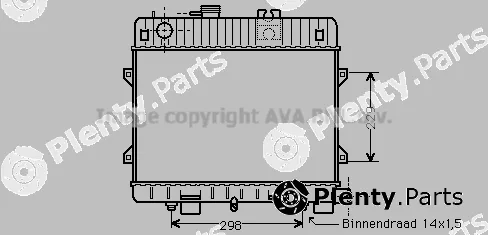 Prasco BW2071 — Radiator, engine cooling