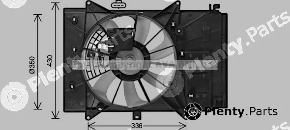 Prasco MZ7555 — Fan, engine cooling