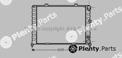 Prasco AL2054 — Radiator, engine cooling