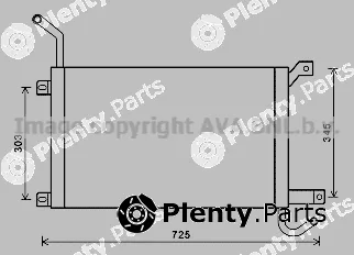 Prasco AUA2224 — Radiator, engine cooling