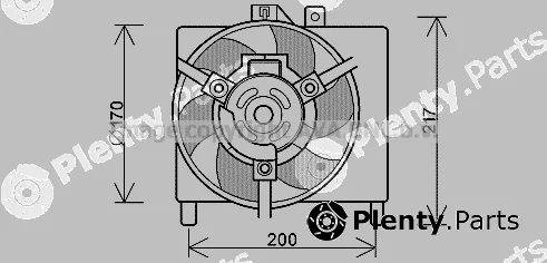 Prasco MC7503 — Fan, engine cooling