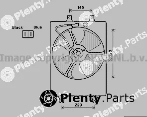Prasco HD7536 — Fan, engine cooling