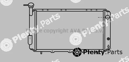 Prasco SU2008 — Radiator, engine cooling