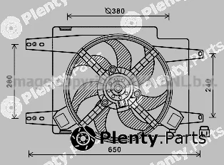 Prasco AL7522 — Fan, engine cooling