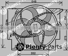 Prasco BW7515 — Fan, engine cooling