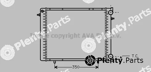 Prasco RT2045 — Radiator, engine cooling