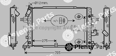 Prasco OLA2467 — Radiator, engine cooling