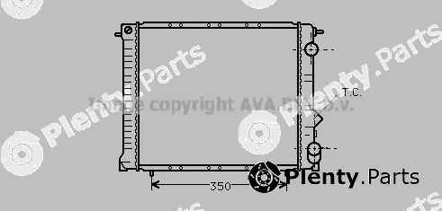 Prasco RT2110 — Radiator, engine cooling