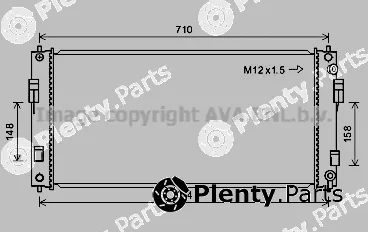 Prasco DN2391 — Radiator, engine cooling
