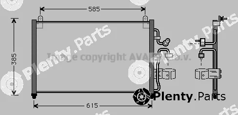 Prasco DW5013 — Condenser, air conditioning