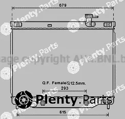 Prasco CT2040 — Radiator, engine cooling