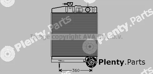 Prasco UG2001 — Radiator, engine cooling