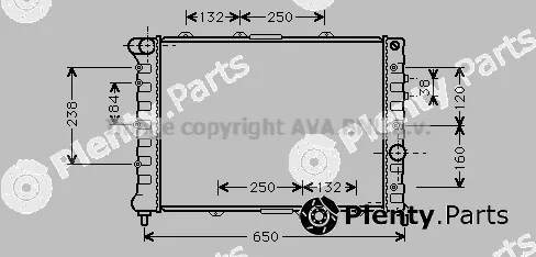 Prasco AL2057 — Radiator, engine cooling