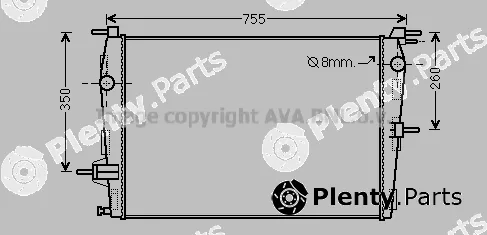 Prasco RT2458 — Radiator, engine cooling