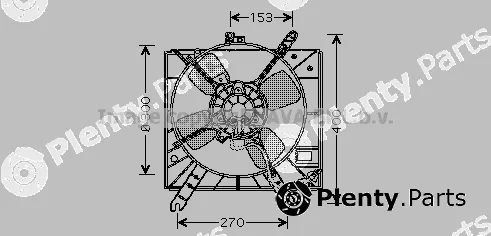 Prasco KA7507 — Fan, engine cooling