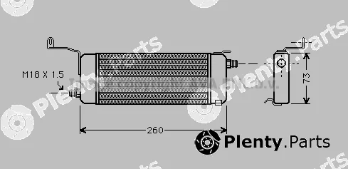Prasco OL3258 — Oil Cooler, engine oil