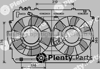 Prasco TO7570 — Fan, engine cooling