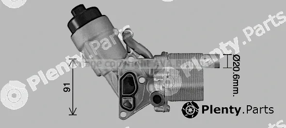 Prasco OL3702H — Oil Cooler, engine oil