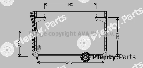 Prasco VO5072 — Condenser, air conditioning