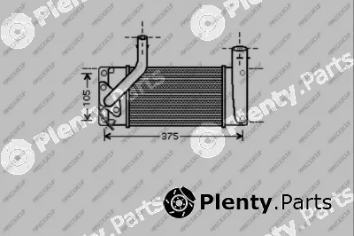 Prasco TY350N003 — Charge Air Cooler PrascoSelection