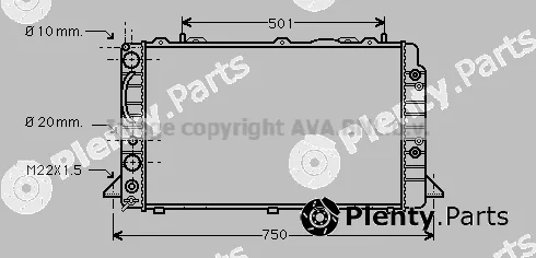 Prasco AI2090 — Radiator, engine cooling