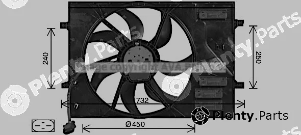 Prasco AI7525 — Fan, engine cooling