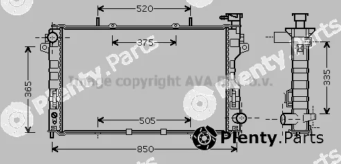 Prasco CRA2081 — Radiator, engine cooling