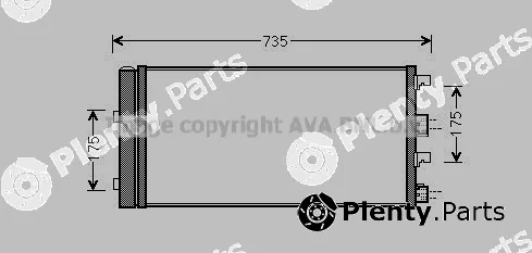 Prasco DAA5004D — Condenser, air conditioning