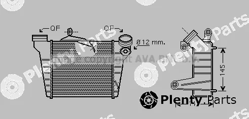 Prasco STA4036 — Charge Air Cooler