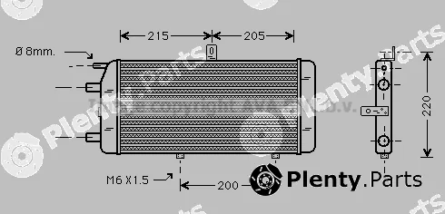 Prasco AI2067 — Radiator, engine cooling
