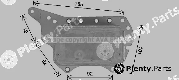 Prasco RT3657 — Oil Cooler, engine oil