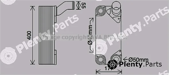 Prasco MN3101 — Oil Cooler, retarder