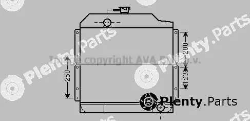 Prasco RE2089 — Radiator, engine cooling