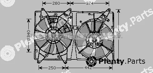 Prasco TO7533 — Fan, engine cooling