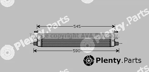 Prasco MS3398 — Oil Cooler, engine oil
